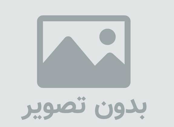 درآمد وبلاگ نویسی